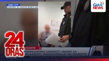 2 Amerikanong sangkot umano sa pang-aabuso, magkahiwalay na inaresto | 24 Oras