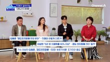 3-4년 후 알츠하이머병 위험 높다!? 치매의 골든타임 '경도인지장애'