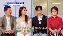 피하고 싶은 병! '치매' 뇌 신경세포 보호 및 세포감소 예방에 도움을 주는 PS