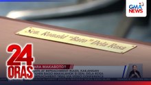 Senate at impeachment rules, kailangan baguhin bago makalahok si Sen. Dela Rosa sa impeachment trial via video conference | 24 Oras