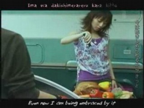 Mikuni Shimokawa - Sore Ga Ai Deshou (op fmp fumoffu)