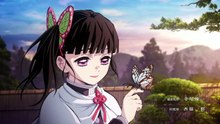 Demon Slayer Season 1 Episode 9 hindi dubbed EngSub