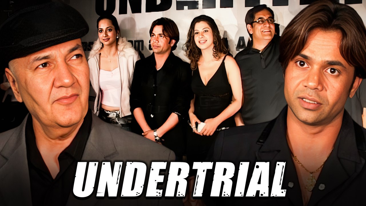 Rajpal Yadav & Prem Chopra's Undertrial (2007) Film Bash & Press Meet | Sambhavna Seth And Monica Castelino