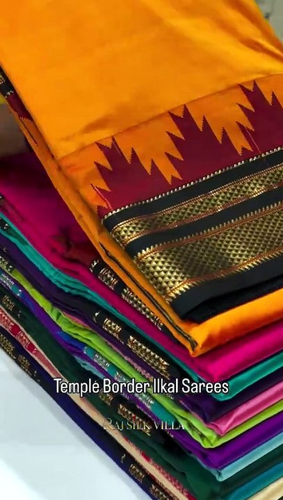 Buy Online Temple Border Ilkal Sarees in Hubli and India at Best Price 2026