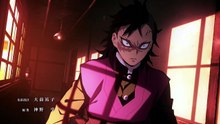 Demon Slayer Season 1 Episode 12 hindi dubbed EngSub