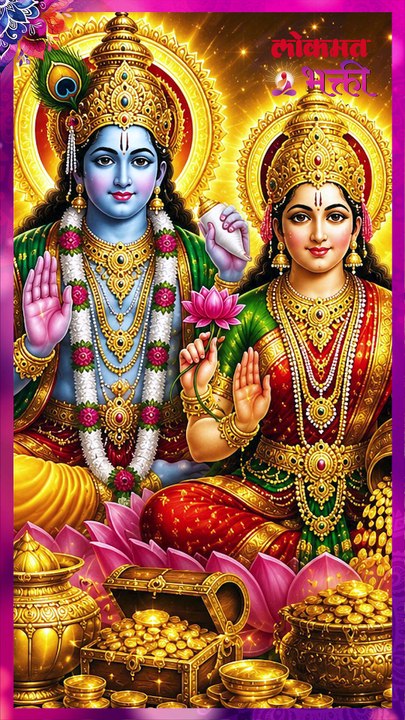 अधिक मास + गुरुपुष्यामृत योग = दुहेरी शुभयोग! जाणून घ्या शुभमुहूर्त