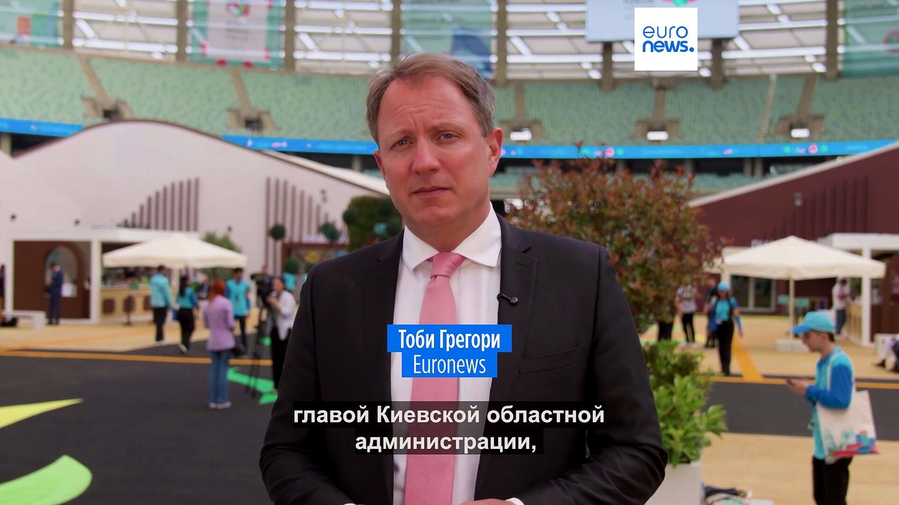 WUF13 в Баку: войны и изменение климата влияют...