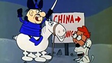 Peabody's Improbable History -  The Great Wall Of China (1962) English Short Series