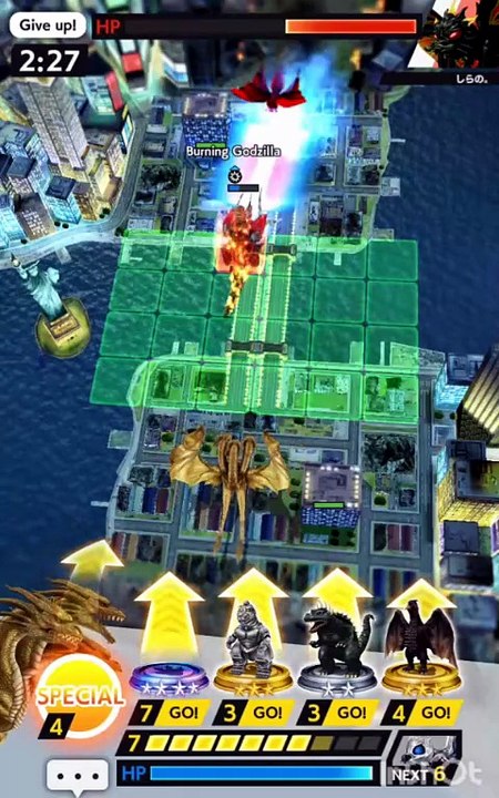 Godzilla