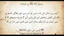 Daily Hadith Quran365