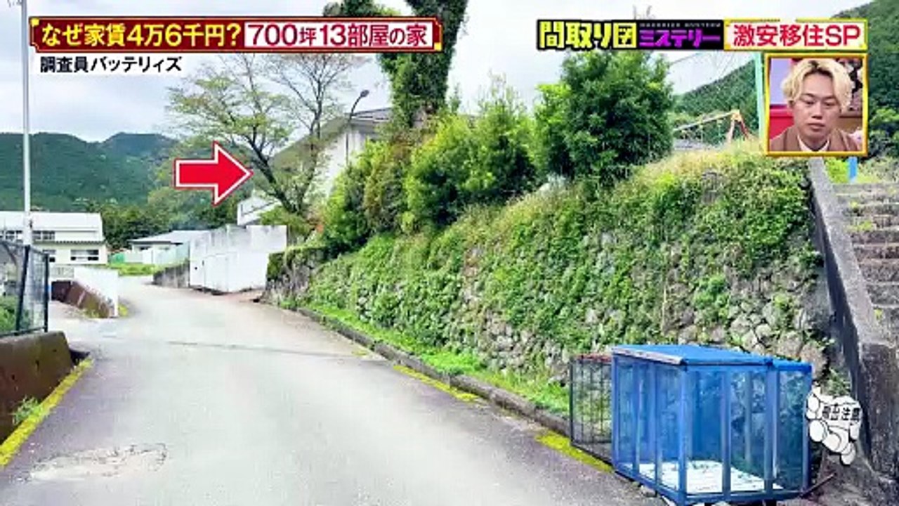 250514 M1d0r1zu Myst3ry (Kochi)