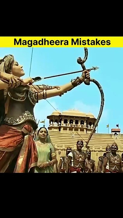 Magadheera Mistakes 😂 Full Movie in Hindi #shorts #mistakes