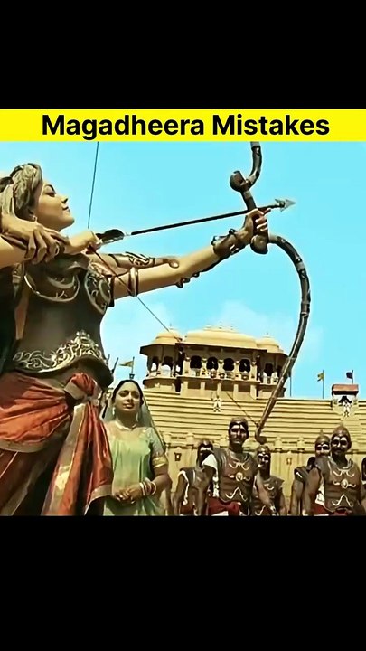 Magadheera Mistakes 😂 Full Movie in Hindi #shorts #mistakes