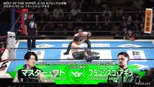 Master Wato vs. Francesco Akira - A Block Tournament Match: NJPW Best Of The Super Junior 33 Day 4 (5/20/2026)