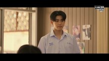 ต้นส้มอยู่บ้านเขา แต่ผลส้มหล่นมาบ้านเราตลอดเลย ตอนที่ 2 (EP.2) วันที่ 20 พฤษภาคม 2569