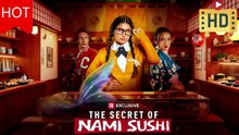 Das Geheimnis von Nami Sushi Full Movie | Ganzer Film Deutsch