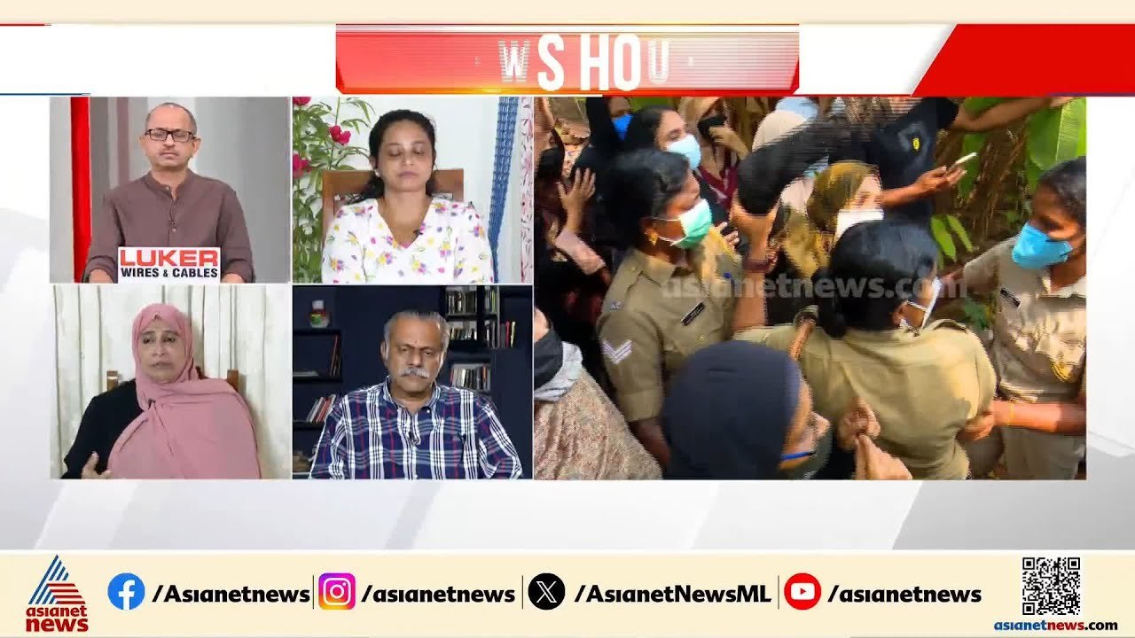 'ധാർഷ്ട്യത്തിനുള്ള മറുപടി, കെ-റെയിൽ പദ്ധതി റദ്ദാക്കിയ തീരുമാനം ജനകീയ ...