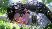 สิ่งที่ฉันทำได้ (I just do) - SJark Cube Music #เพลงใหม่2025 #เพลงไทยใหม่ #เพลงเศร้า #เพลงรักโรแมนติก