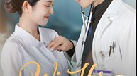 Win Her Back  - Drama FULL MOVIES ENGLISH SUB