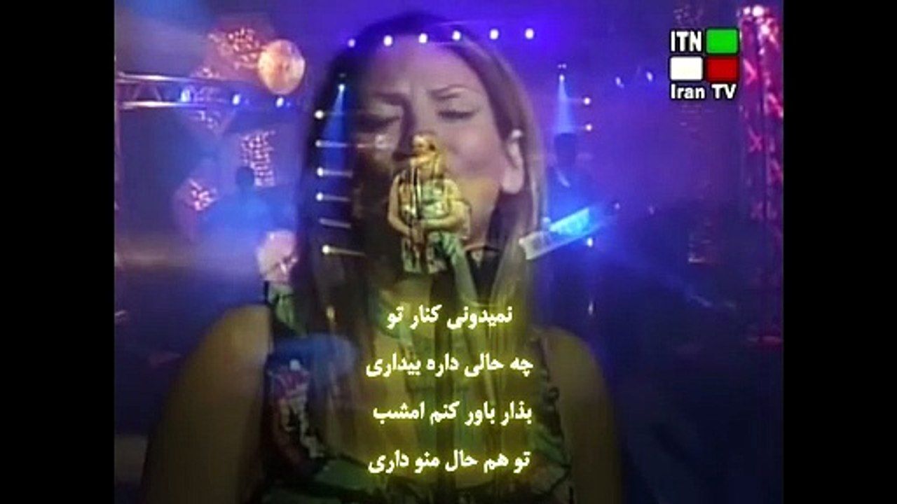 Helen - Bidari