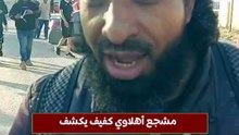 مشجع أهلاوي كفيف يكشف توقعاته لنتيجة مباراة فريقه مع المصري