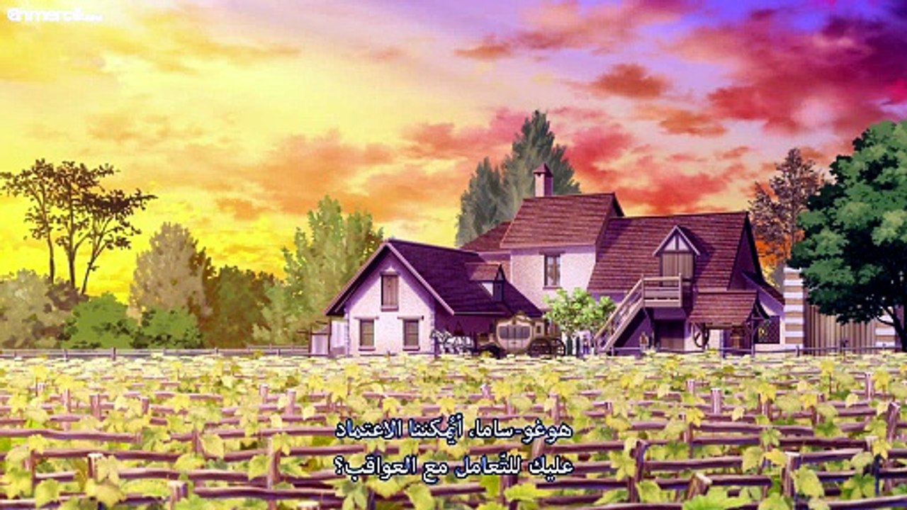 [Animerco.com] NSWOGTSGOK - 08