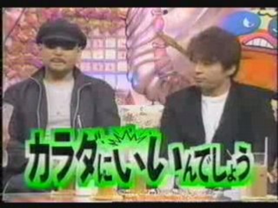ミスカル　〜カットしないでね！