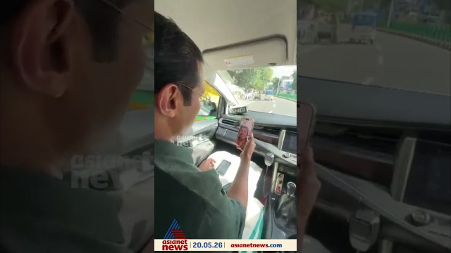 മുഖ്യമന്ത്രിയോട് പൂക്കി ചോദ്യം ചോദിച്ച് വൈറലായി വ്‌ളോഗർ; അഭിനന്ദിച്ച് മന്ത്രി റോജി എം ജോൺ