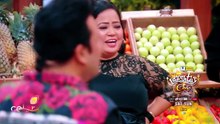 Laughter chef season 3 57 new promo launching amaal Malik coming to show
