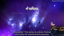 [ENG] EP.5 Magic Move (2026)