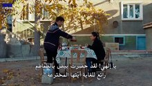 مسلسل جبل القلب الحلقة 155 مترجمة
