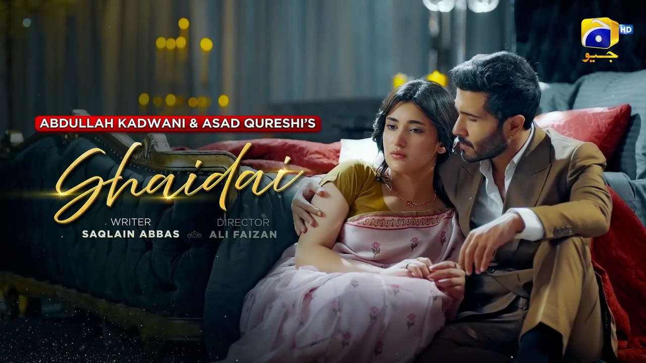 Shaidai Episode 09 [Eng Sub]  20th May 2026 #Shaidai #ShaidaiDrama #ShaidaiEpisode09 #FerozeKhan #SaharHashmi #BushraAnsari #MahmoodAslam #NawalSaeed #TauseeqHaider #ZainabQayoom #NainaBlack #HaddyFirdousi #RehanSaeed #ZafarAbbas #AliFaizan #SaqlainAbbas