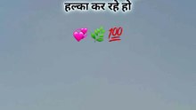 InShot_20260520_210347081