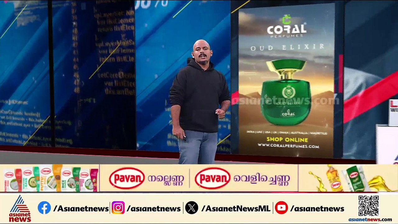 മോഡലിങിന്റെ മറവിൽ സെക്സ് റാക്കറ്റ്; മാസ്റ്റർ ബ്...