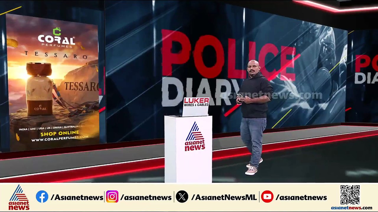പിടിച്ചെടുത്തത് 34 കോടിയുടെ എംഡിഎംഎ; ബെം​ഗളൂരുവിൽ വൻ മയക്കുമരുന്ന് മാഫിയ പിടിയിൽ