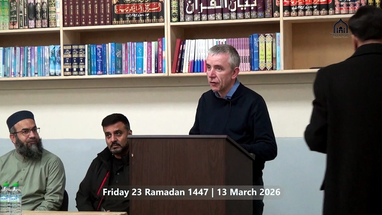 Mr John Grady MP (Glasgow East) | Hillview Islamic Centre | Glasgow Scotland | Grand Iftar Dinner | Friday 23 Ramadan 1447 | 13 Mar 2026