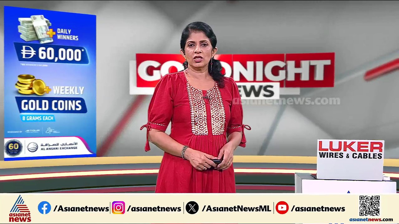 'കണ്ണേ കരളേ കൺമണിയേ...'; പുതുപ്പള്ളിയിൽ ചാണ്ടി...
