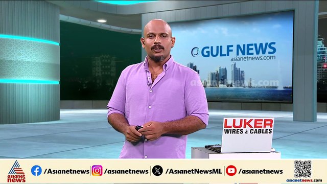 'വീണ്ടും ആക്രമിച്ചാൽ പശ്ചിമേഷ്യക്ക് പുറത്തേക്ക് ആക്രമണം വ്യാപിപ്പിക്കും'; മുന്നറിയിപ്പ് നൽകി ഇറാൻ