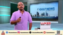 യുദ്ധം കയറ്റുമതിയിൽ തിരിച്ചടി നൽകിയപ്പോഴും നേട്ടം കൊയ്ത് അഡ്നോക്ക്