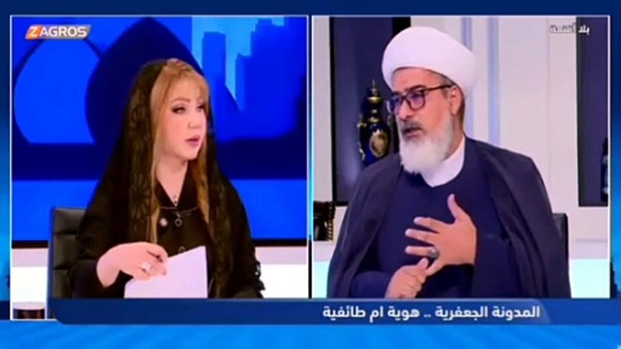 محاولات تعديل قانون الاحوال الشخصية الشيخ الدكتور نور الساعدي