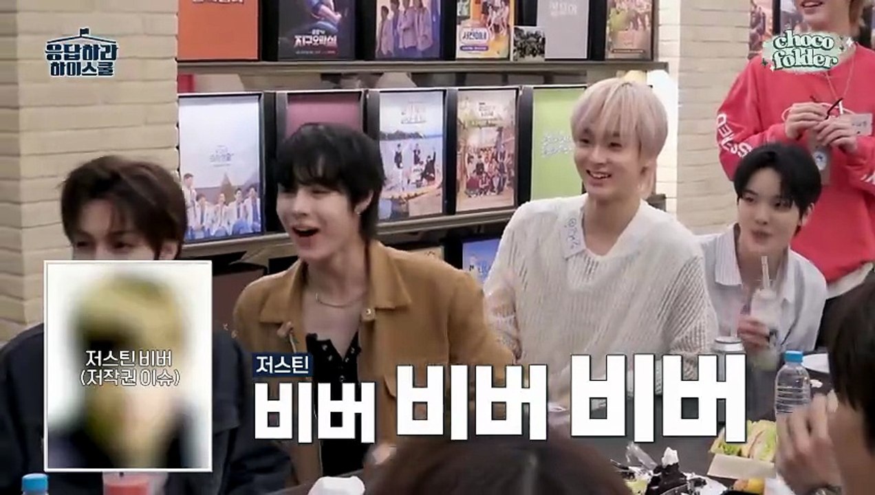 260520 EP1-2 Orientation Day