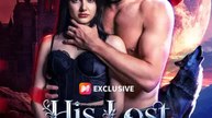 His Lost Lycan Luna | Full Series | Short Drama English