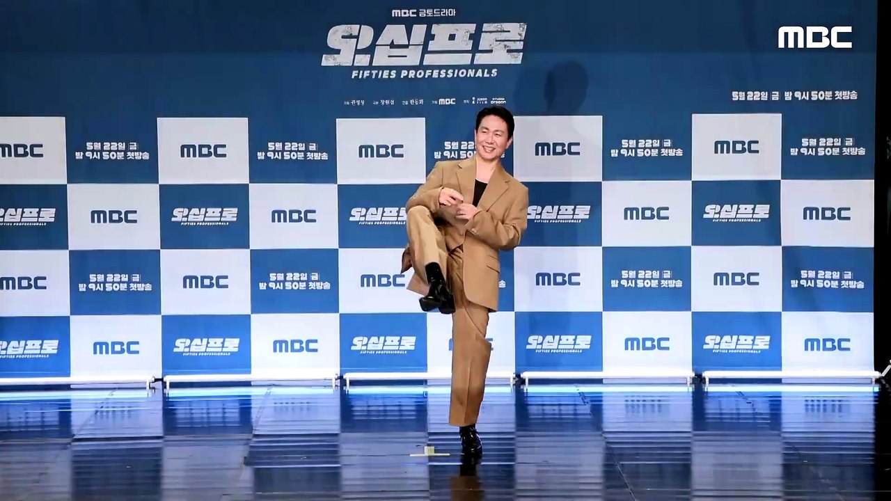 《제작발표회》 포토타임, MBC 260522 방송