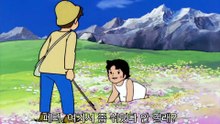 36화 그리고 목장으로