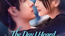 The Day I Heard His Heart Speak