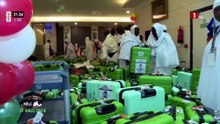 RTS - RADIO TÉLÉVISION SÉNÉGALAISE (4370)