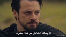 مسلسل المؤسس اورهان الحلقة 24 كاملة مترجمة
