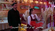 مسلسل القبيحة الحلقة 7 مترجمة