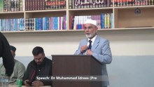 Special Ramadan Iftar Gathering | Dr Muhammad Idrees | Hillview Islamic Centre | 13 March 2026
