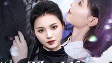 The Life She Left Behind (2025) - Full EP | Romance, Betrayal, Emotional Short Drama - ENG SUB [Full Movie]